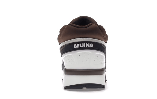 Nike Air Max BW Beijing
