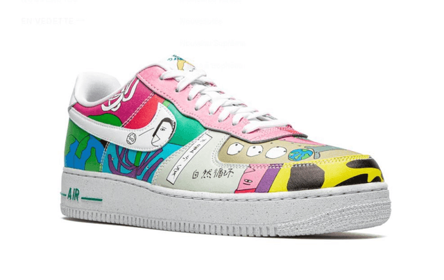Nike Air Force 1 Low Flyleather Ruohan Wang