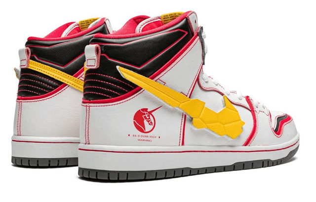 Nike SB Dunk High Pro QS Gundam - RX-0