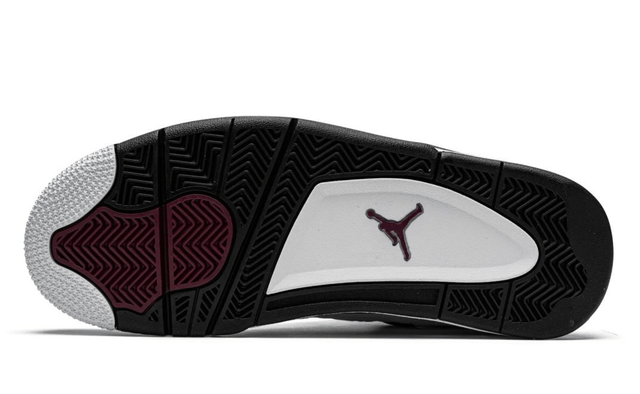 Air Jordan 4 Retro PSG - Paris Saint Germain