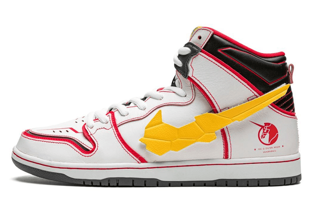 Nike SB Dunk High Pro QS Gundam - RX-0